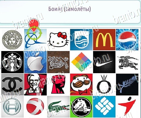 ответы на игру в одноклассниках Горячо-Холодно-2 Уровень 487