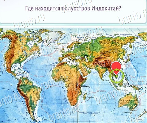 ВК Горячо-Холодно-2 ответы Уровень 489