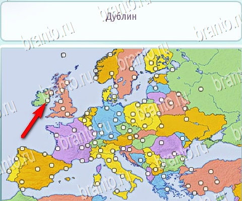 Горячо-Холодно-2 ответы в картинках Уровень 507