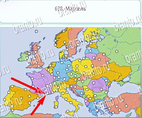 Игра Горячо-Холодно-2 ответы вконтакте Уровень 628