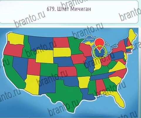 Игра Горячо-Холодно-2 подсказки вк Уровень 679