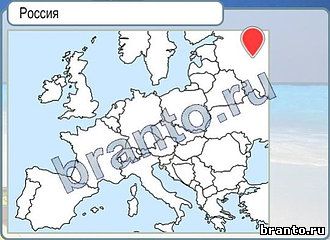 Горячо-Холодно ВК ответы все уровни 221 покажите Россию на карте