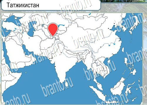Горячо-Холодно ответы Уровень 3878 шляпа Клош