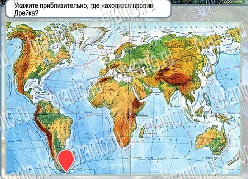 Игра Горячо-Холодно ответы Уровень 3887 бабочка Адмирал