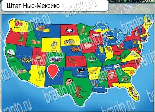 игра Горячо-Холодно помощь Уровень 3899 высота Олимпа