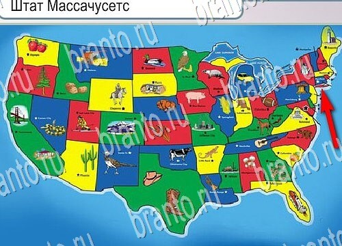 Игра Горячо-Холодно подсказки Уровень 3918 рыба лещ