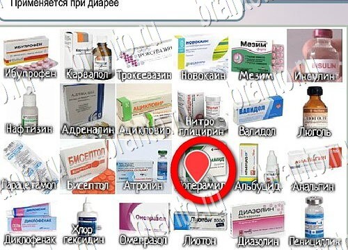 Горячо-Холодно ответы в картинках Уровень 3926 Александр Демьяненко