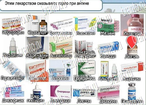 Горячо-Холодно игра ответы Уровень 3953 гладить при 150