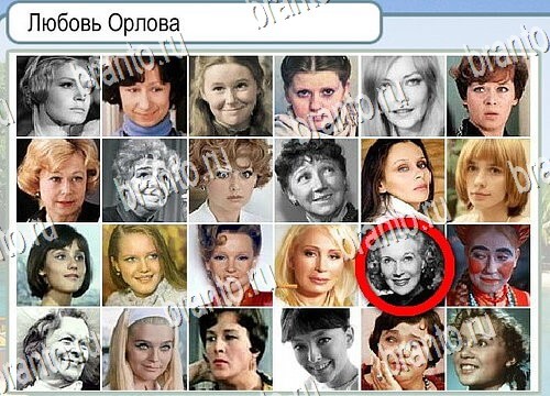 Горячо-Холодно игра ответы в одноклассниках Уровень 3967 Многоцветный лорикет