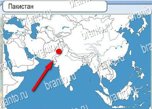 игра Горячо-Холодно помощь Уровень 3979