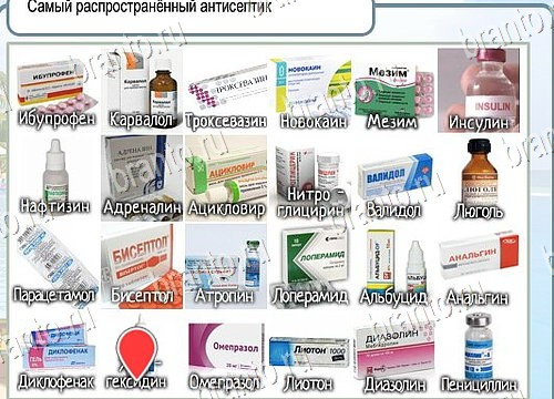 Горячо-Холодно игра помощь Уровень 4015 укажите марку авто