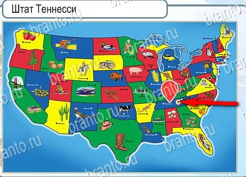 Игра Горячо-Холодно подсказки Уровень 4018 Рубеллит