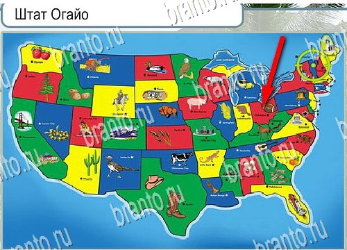 игра Горячо-Холодно помощь Уровень 4079 высота Олимпа