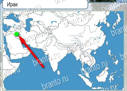 игра Горячо-Холодно помощь Уровень 4099