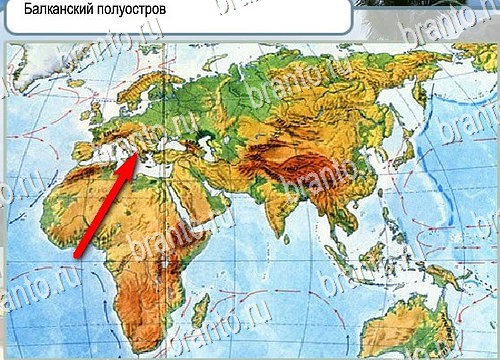 Игра Горячо-Холодно ответы Уровень 4107