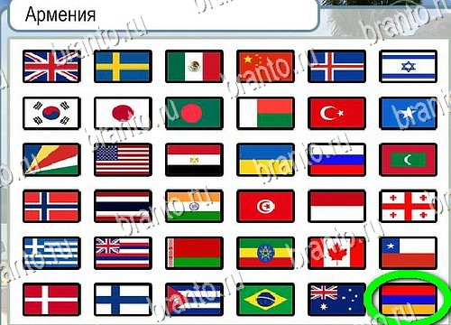 игра Горячо-Холодно помощь Уровень 4109 высота Олимпа