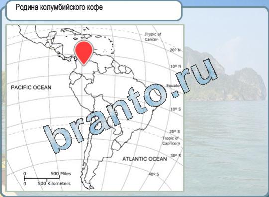 Горячо-Холодно игра подсказки Уровень 704 где колумбия на карте