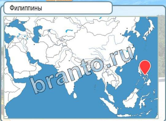 Игра Горячо-Холодно подсказки Уровень 1738 Филиппины на карте фото