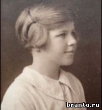 планета Плутон на фото