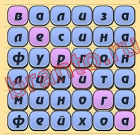 игра Игра слов помощь ВК уровень 208