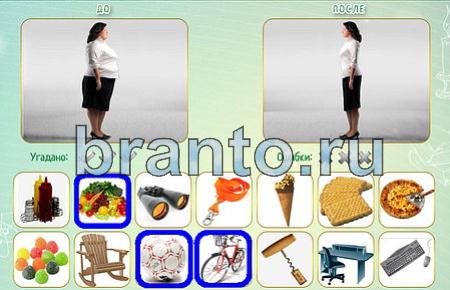 ответы на игру Как это сделано в контакте уровень 91