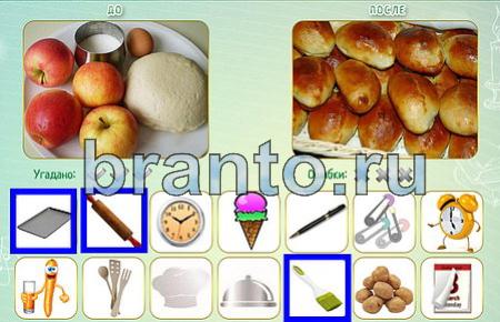 Как это сделано подсказки в контакте уровень 99