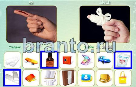 Игра Как это сделано ответы уровень 107