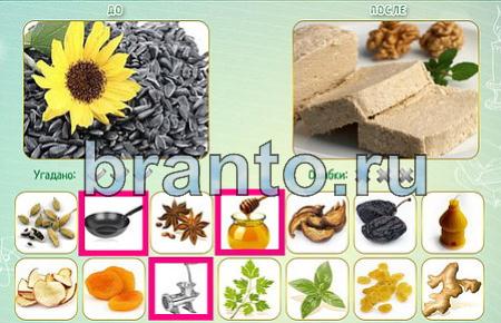 Как это сделано решения уровень 112