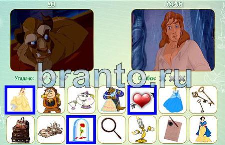 Игра Как это сделано ответы уровень 117