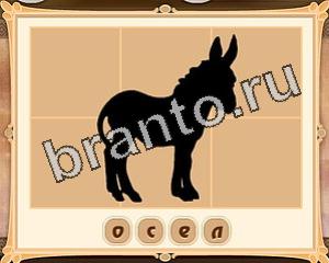 помощь на игру Картина маслом одноклассники Уровень 16 картинка 3