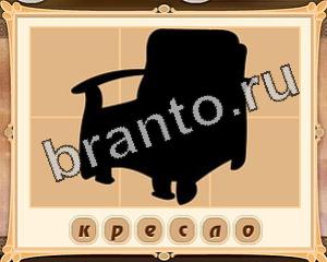 помощь на игру Картина маслом одноклассники Уровень 19 картинка 3