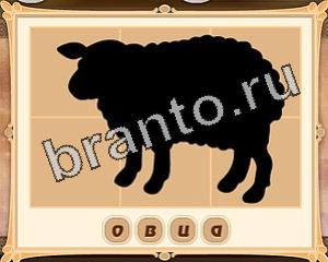 Приложение Картина маслом ответы на все уровни в Одноклассниках ВК Уровень 19 картинка 9