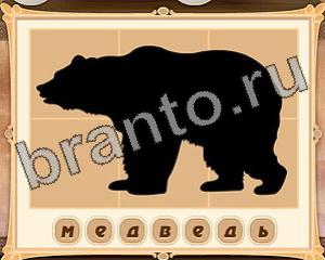 помощь на игру Картина маслом одноклассники Уровень 22 картинка 3