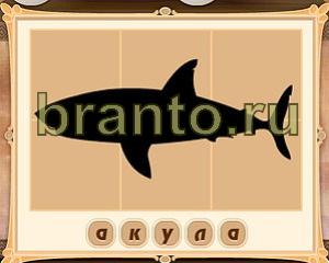 подсказки на игру Картина маслом Уровень 31 картинка 2