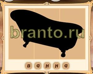 Картина маслом все уровни ответы Уровень 31 картинка 8