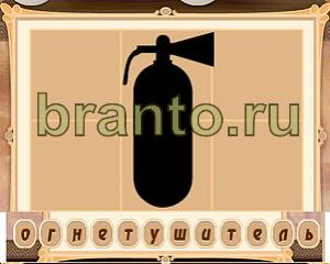 подсказки на игру Картина маслом Уровень 34 картинка 2