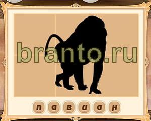 помощь на игру Картина маслом одноклассники Уровень 34 картинка 3