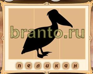 Картина маслом игра ответы в контакте Уровень 34 картинка 6