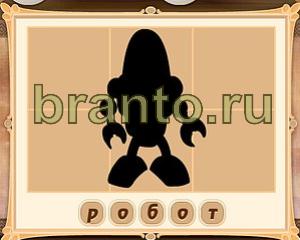 помощь на игру Картина маслом одноклассники Уровень 35 картинка 3