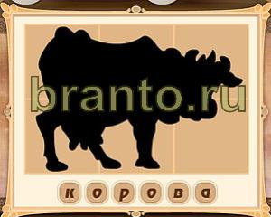 помощь на игру Картина маслом одноклассники Уровень 38 картинка 3