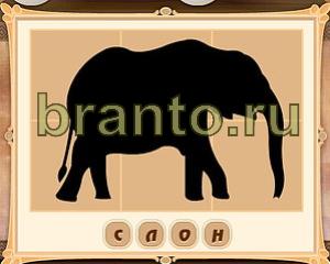 подсказки на игру Картина маслом Уровень 40 картинка 2