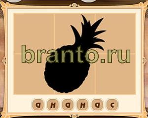 подсказки на игру Картина маслом Уровень 41 картинка 2