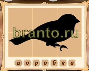 Приложение Картина маслом ответы на все уровни в Одноклассниках ВК Уровень 42 картинка 9