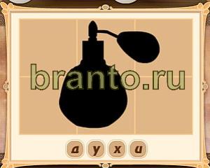 помощь на игру Картина маслом одноклассники Уровень 42 картинка 3