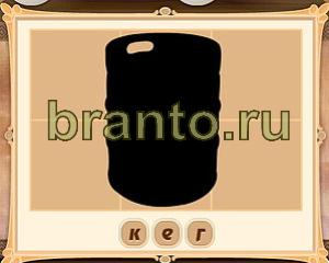 Картина маслом подсказки бесплатно в Одноклассниках Уровень 42 картинка 7