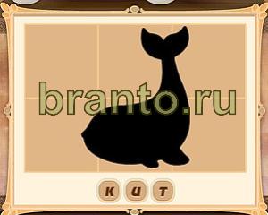 Картина маслом все уровни ответы одноклассники Уровень 42 картинка 8