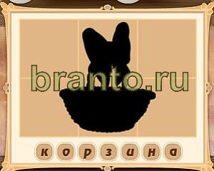 помощь на игру Картина маслом одноклассники Уровень 43 картинка 3