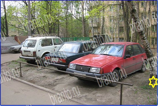 відповіді на игру Найди кота Уровень 2543