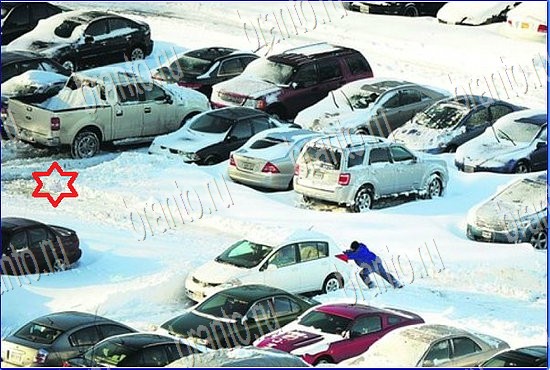 Игра Найди кота в Одноклассниках ключи Уровень 2551