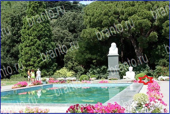 ответы на игру Найди кота Уровень 2577